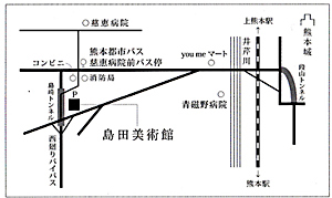 s個展島田01DM_02.jpg